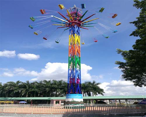 good quality swing tower ride for sale